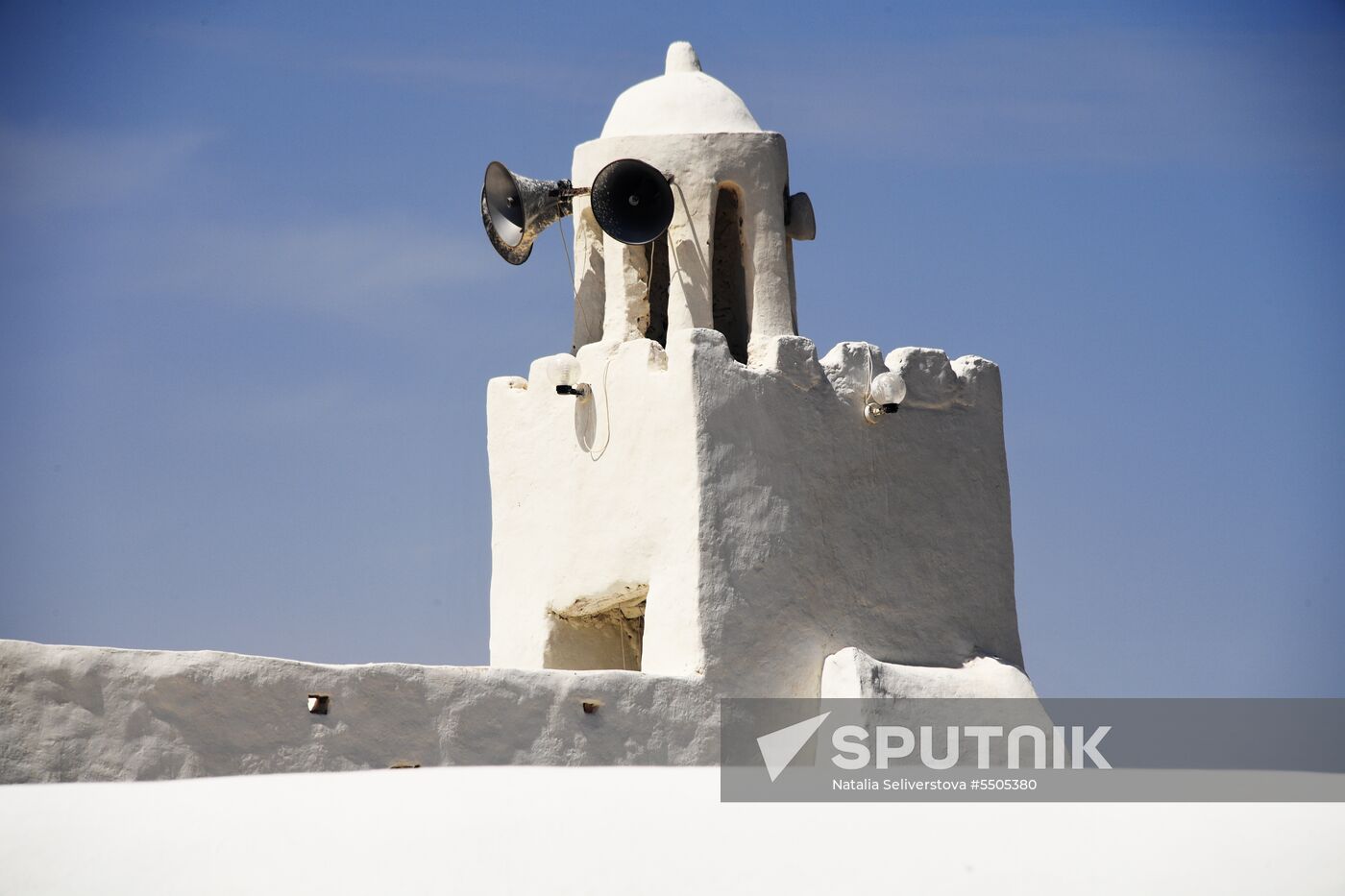 Countries of the world. Tunisia