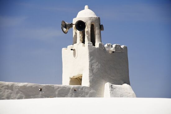 Countries of the world. Tunisia