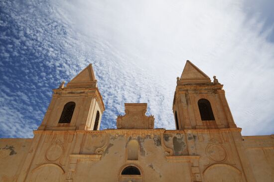 Countries of the world. Tunisia