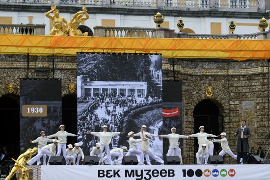 Spring festival of fountains in St. Petersburg