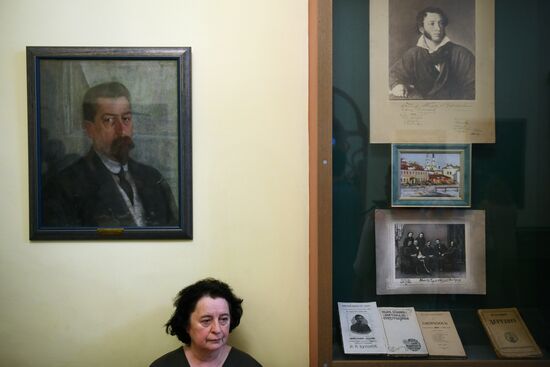 Museum Night in Moscow