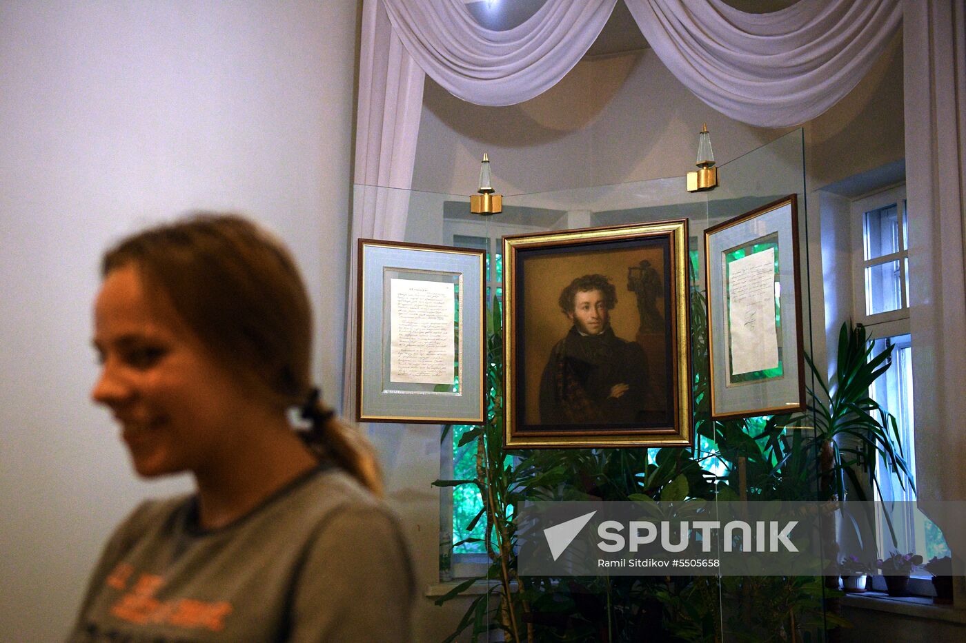 Museum Night in Moscow