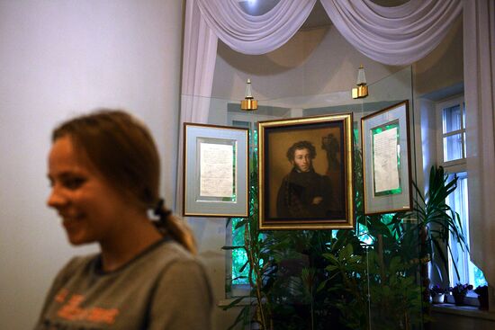 Museum Night in Moscow