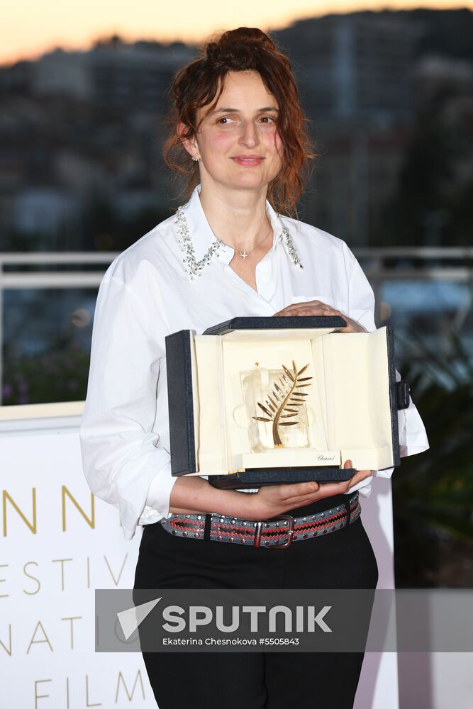 Closing ceremony of 71st Cannes International Film Festival