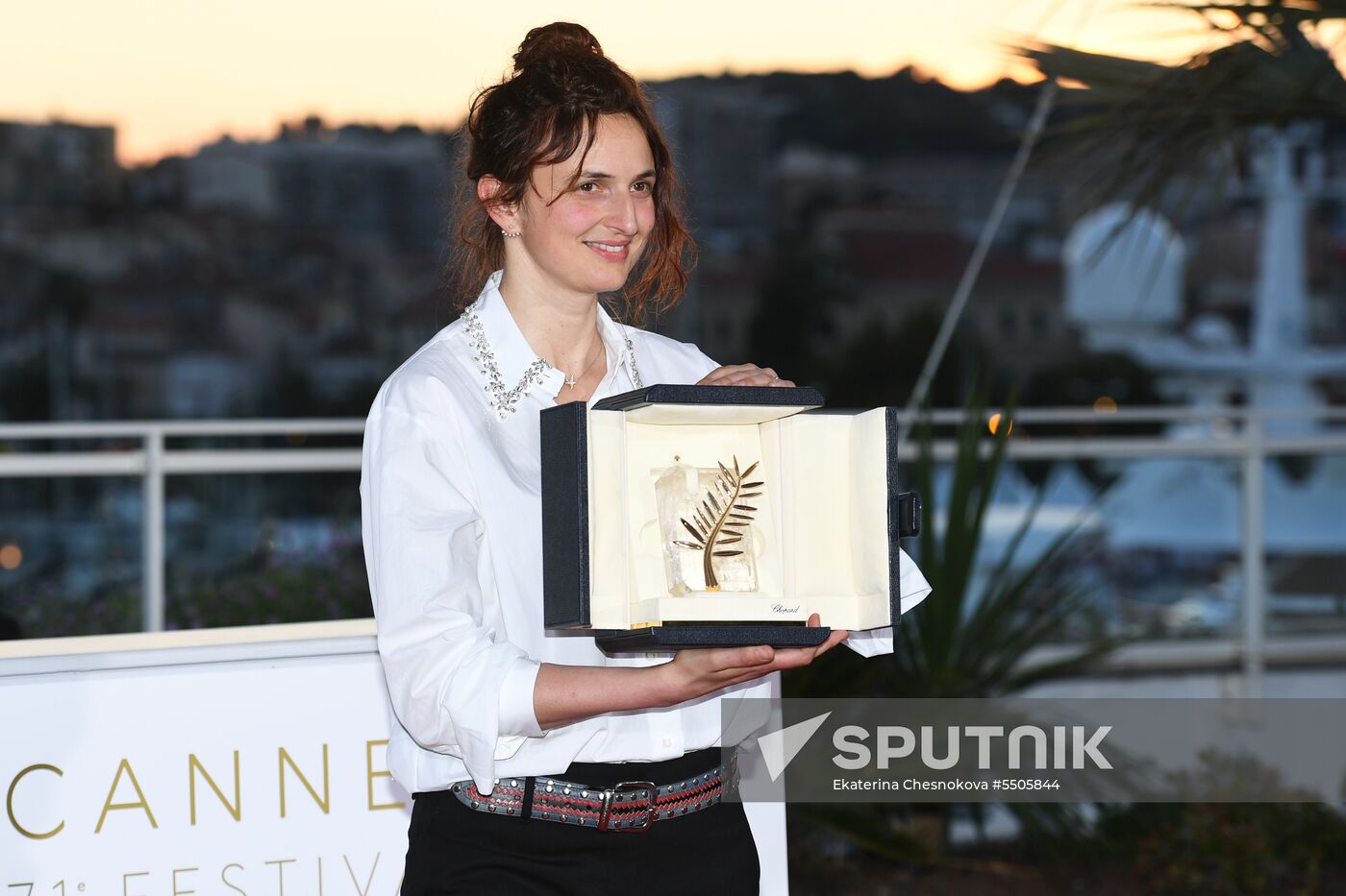 Closing ceremony of 71st Cannes International Film Festival