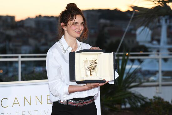 Closing ceremony of 71st Cannes International Film Festival