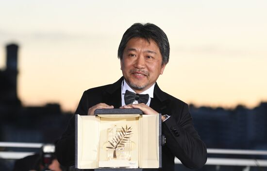 Closing ceremony of 71st Cannes International Film Festival