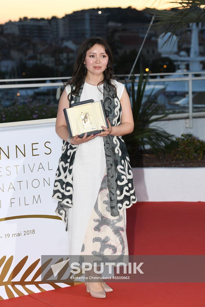 Closing ceremony of 71st Cannes International Film Festival