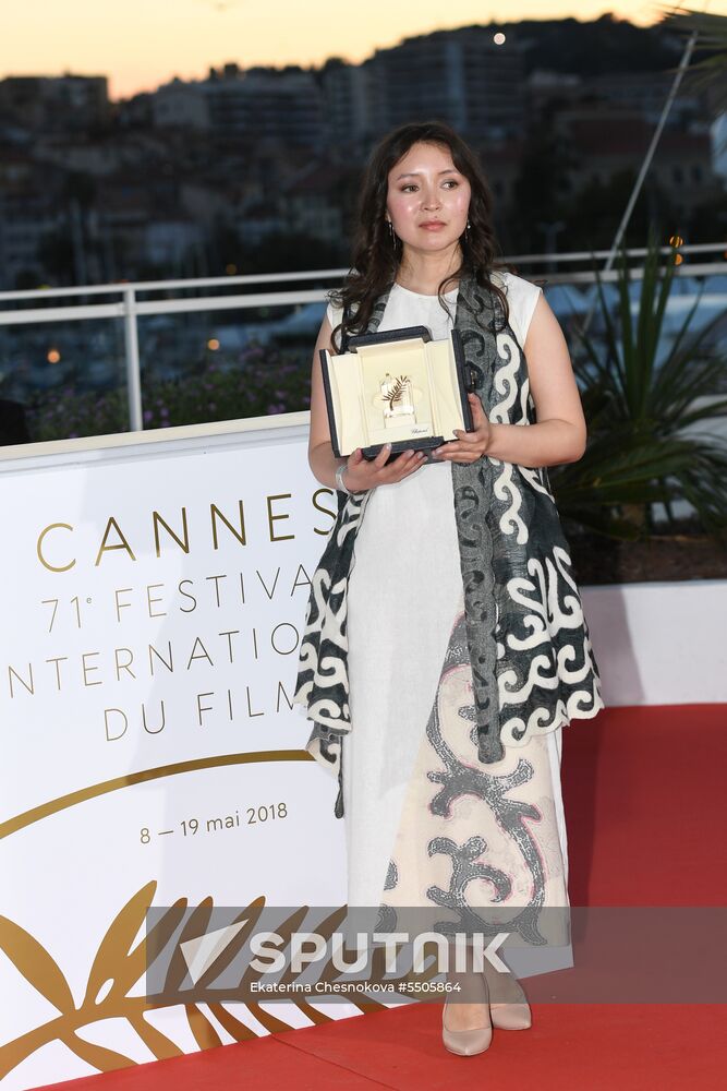 Closing ceremony of 71st Cannes International Film Festival