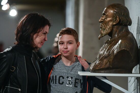 Museum Night in Moscow