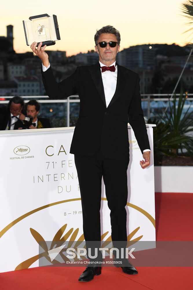 Closing ceremony of 71st Cannes International Film Festival