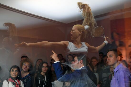 Museum Night in Moscow