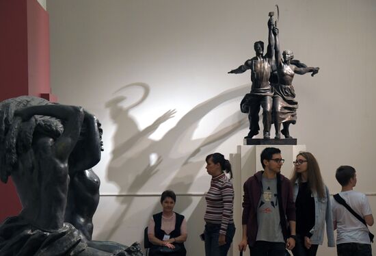 Museum Night in Moscow