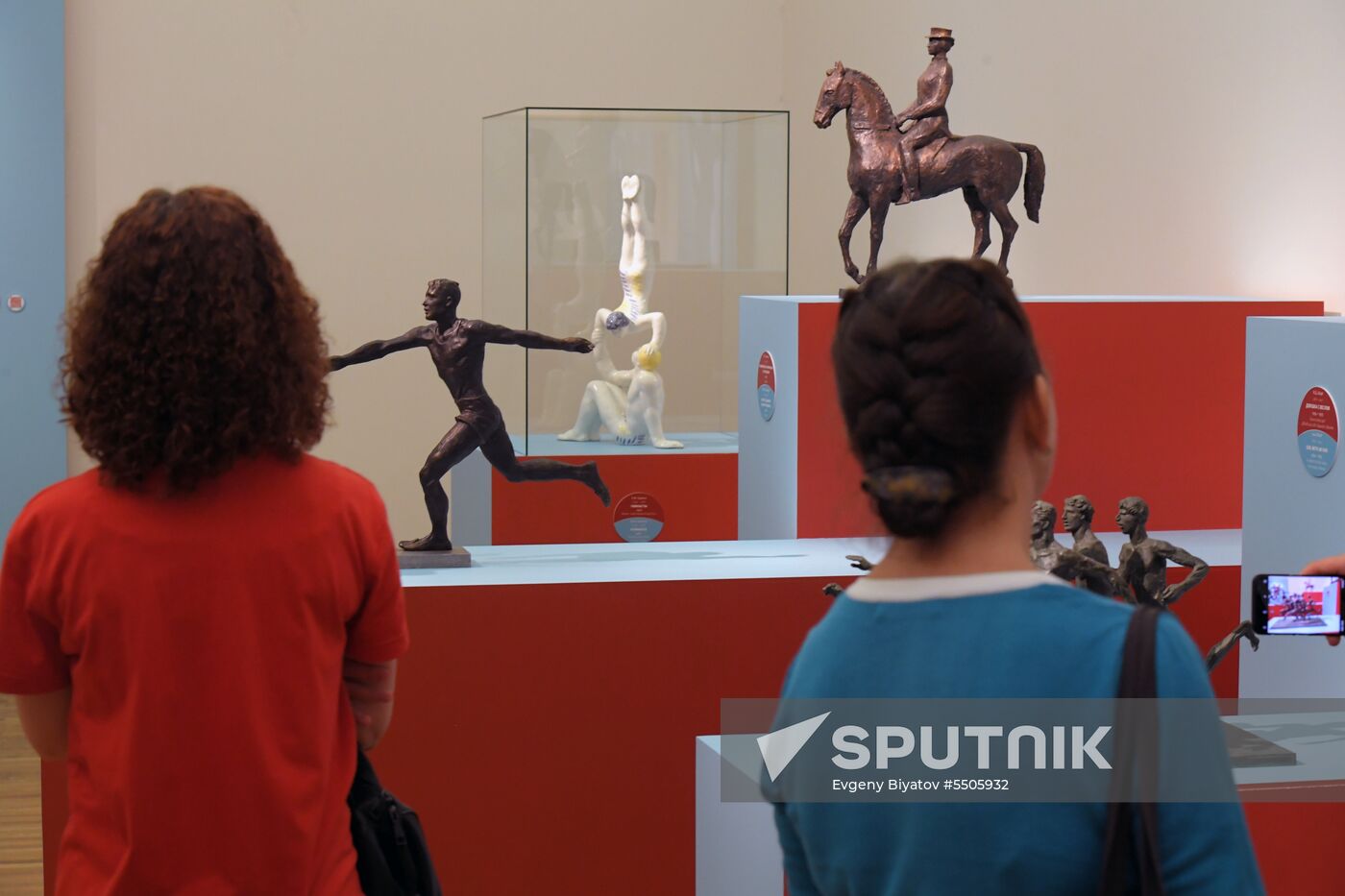Museum Night in Moscow