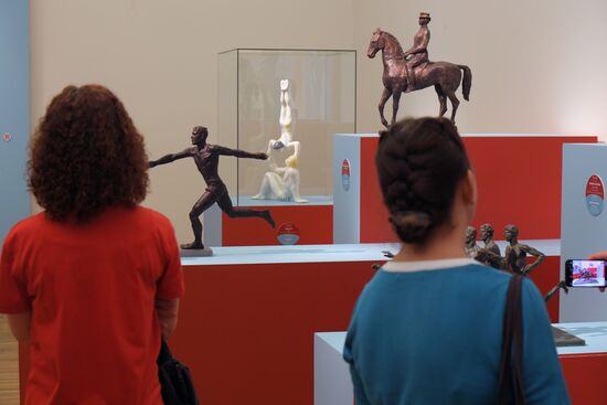 Museum Night in Moscow