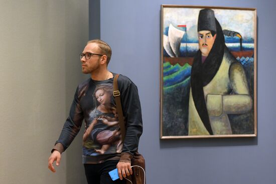 Museum Night in Moscow