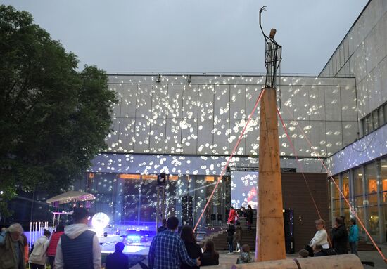 Museum Night in Moscow