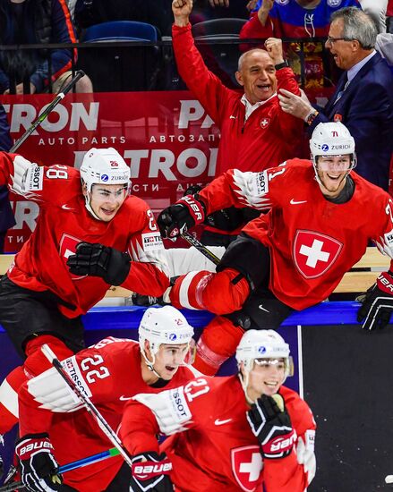 World Ice Hockey Championship. Canada vs. Switzerland