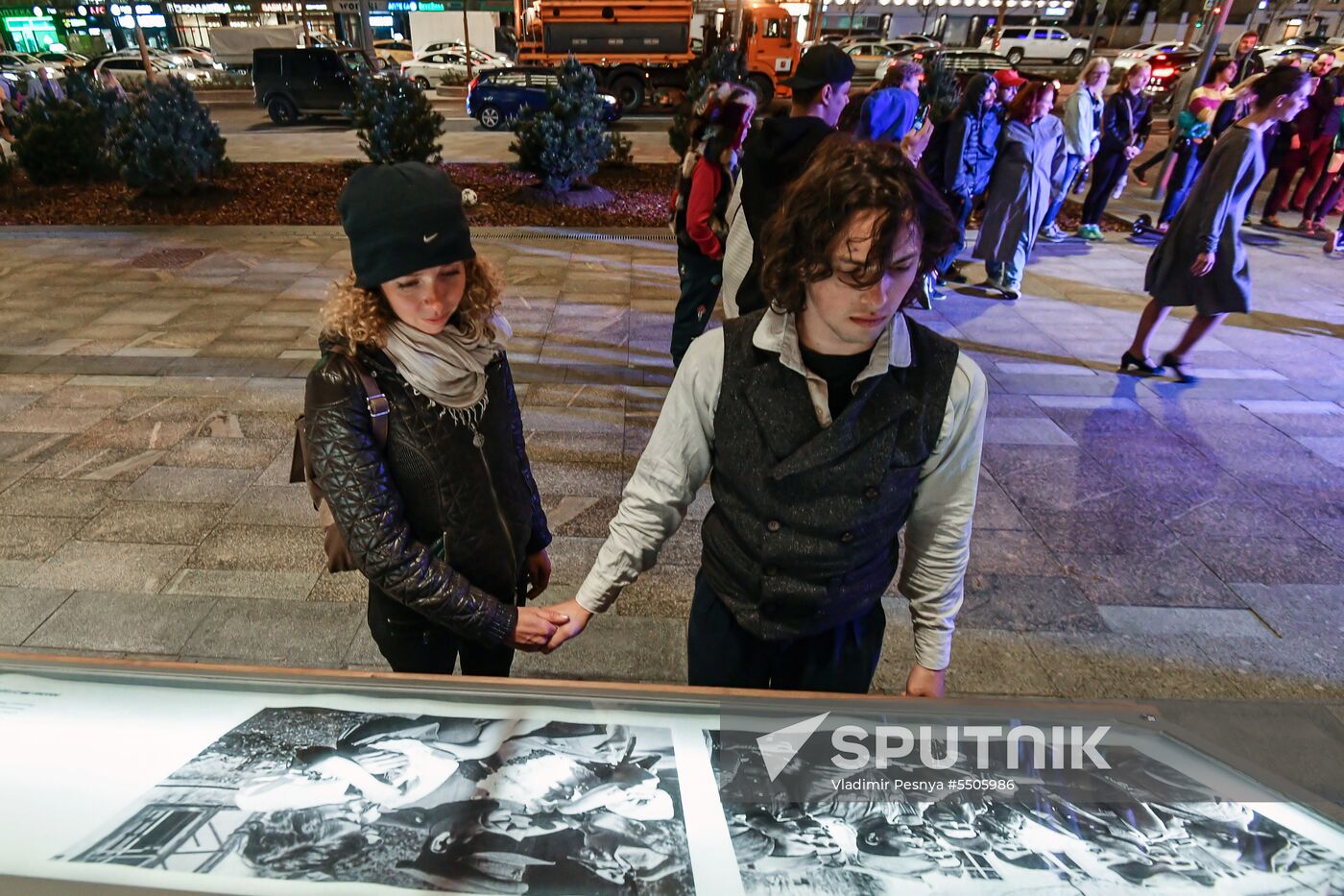 Museum Night in Moscow