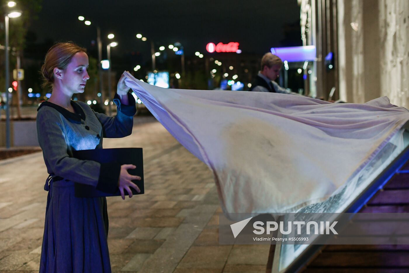 Museum Night in Moscow