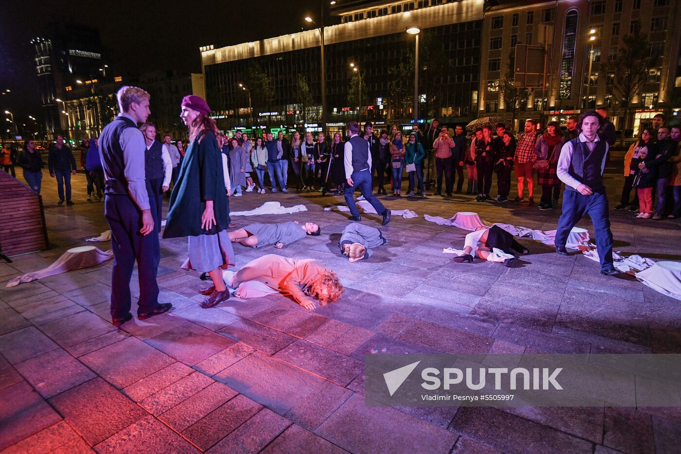 Museum Night in Moscow
