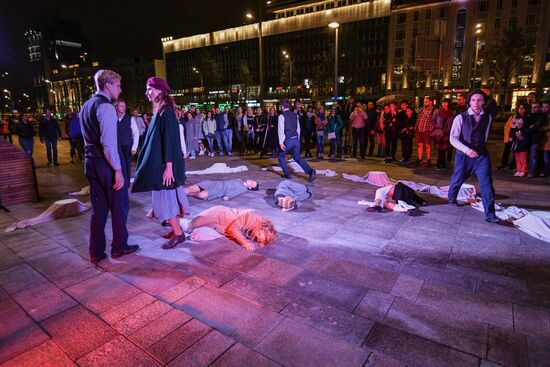 Museum Night in Moscow