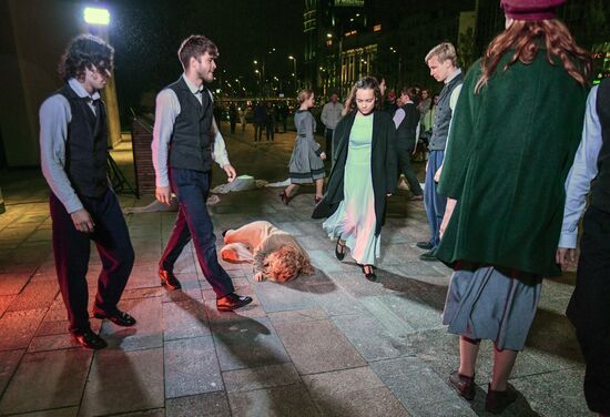Museum Night in Moscow