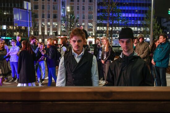 Museum Night in Moscow