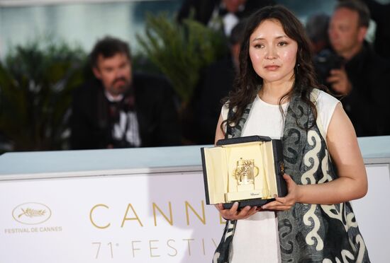 Closing ceremony of 71st Cannes International Film Festival