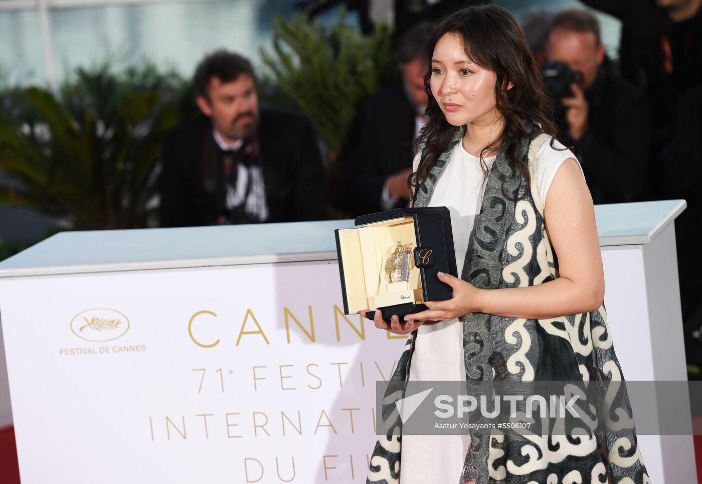 Closing ceremony of 71st Cannes International Film Festival