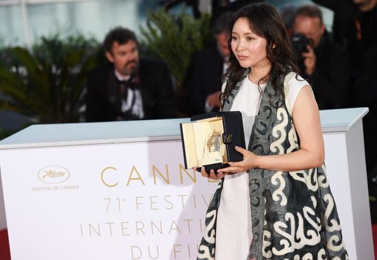 Closing ceremony of 71st Cannes International Film Festival