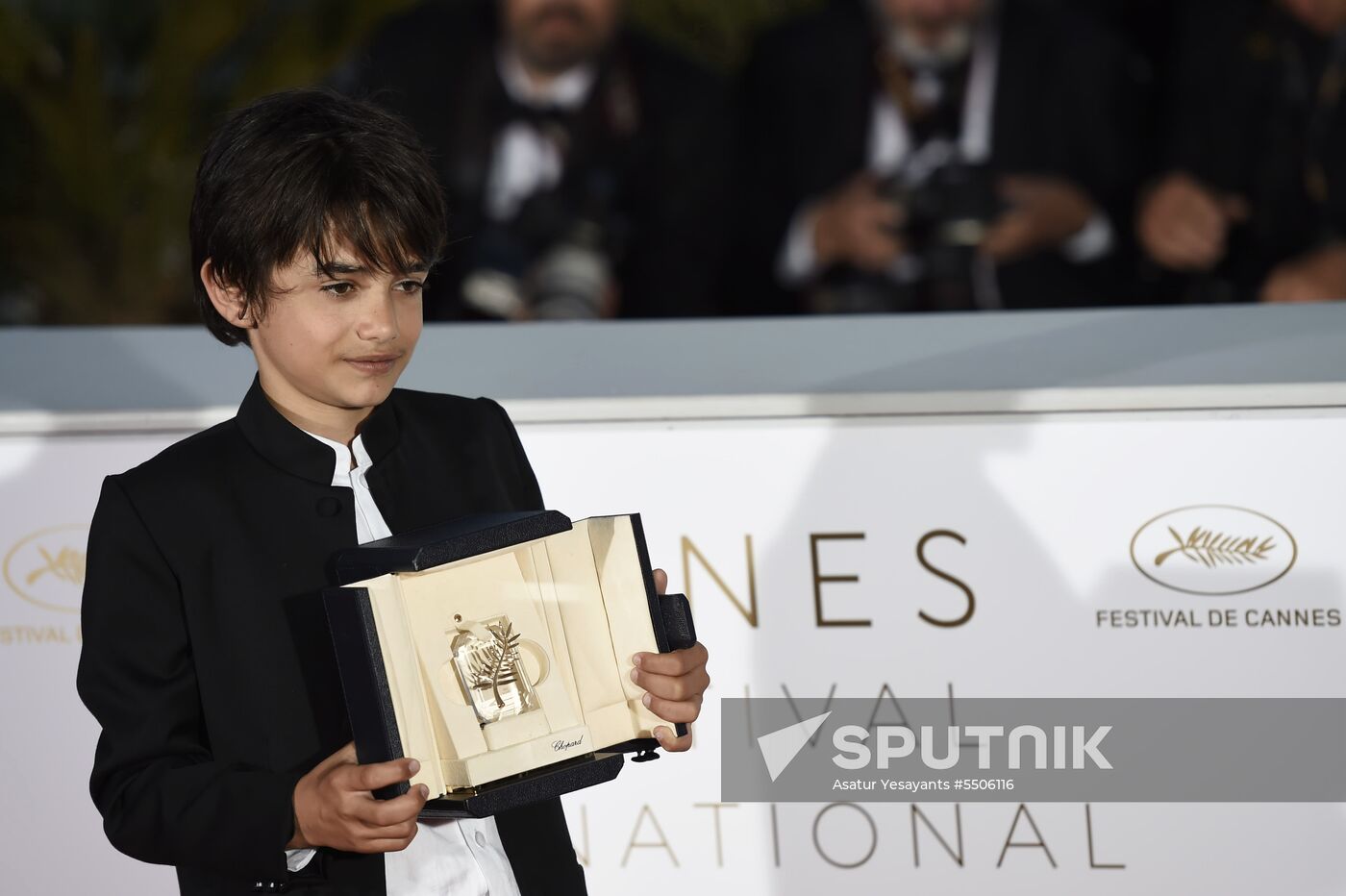 Closing ceremony of 71st Cannes International Film Festival