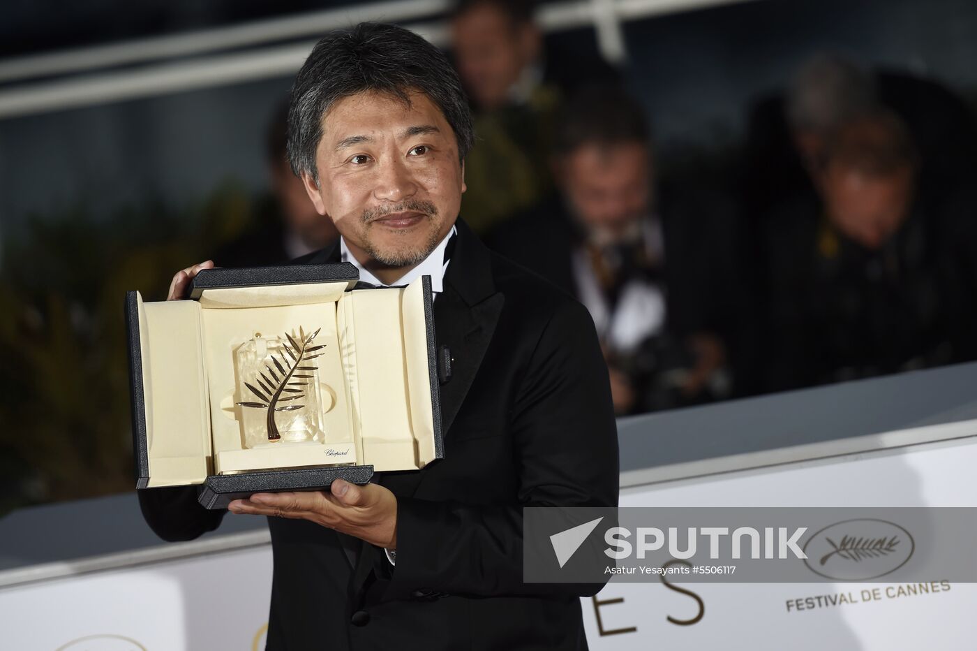 Closing ceremony of 71st Cannes International Film Festival