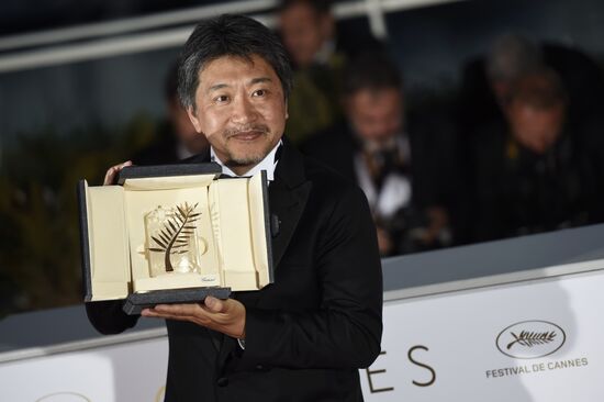 Closing ceremony of 71st Cannes International Film Festival
