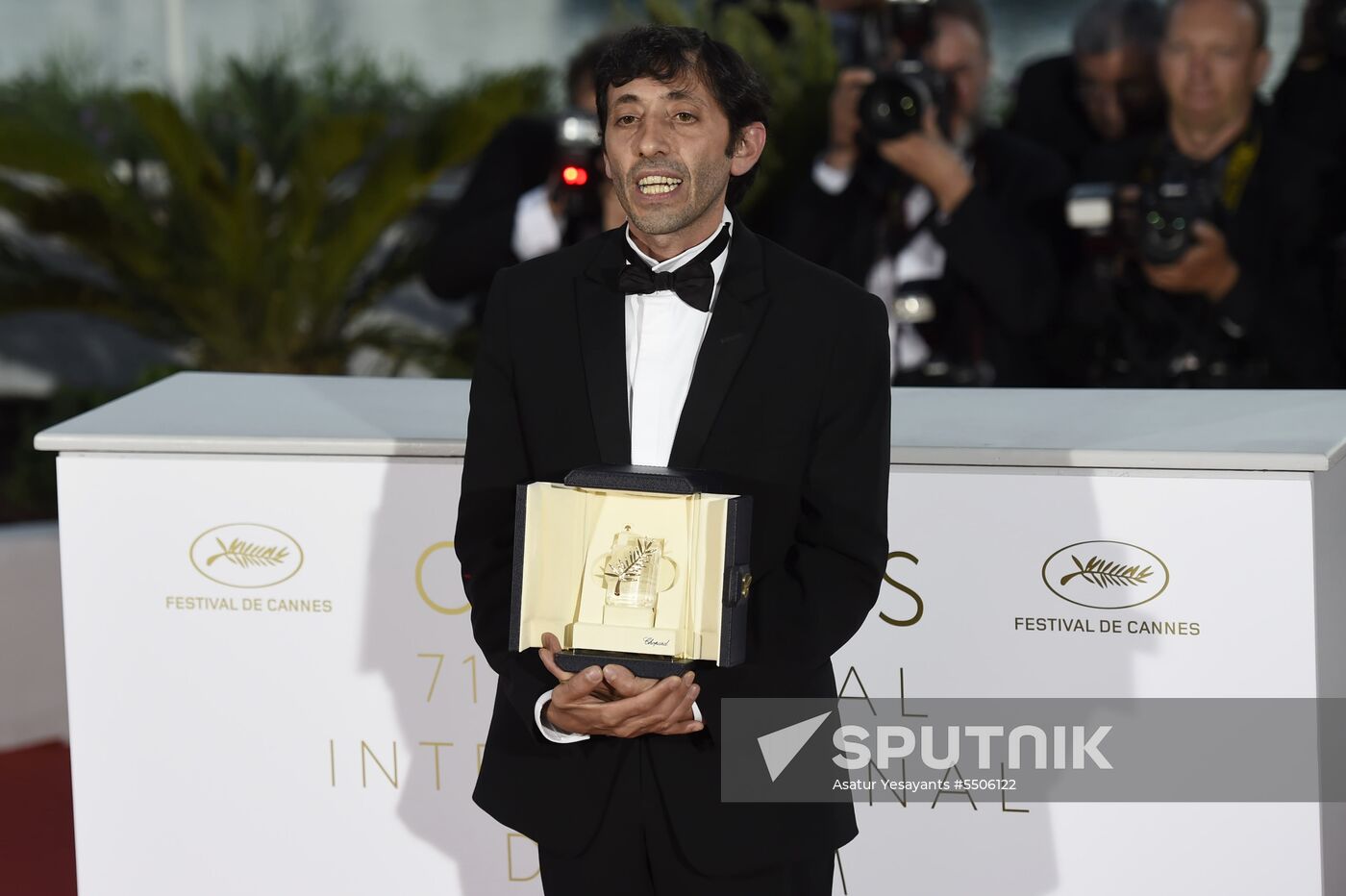 Closing ceremony of 71st Cannes International Film Festival