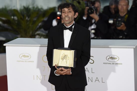 Closing ceremony of 71st Cannes International Film Festival