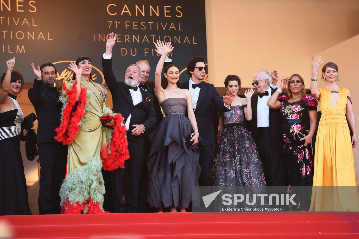 Closing ceremony of 71st Cannes International Film Festival