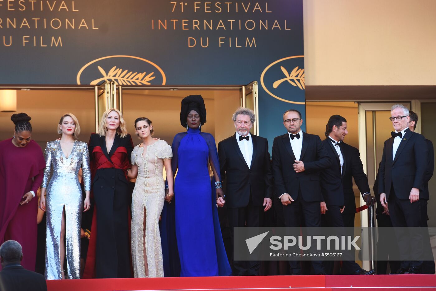 Closing ceremony of 71st Cannes International Film Festival
