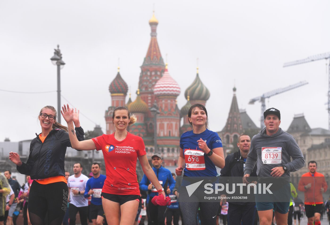 Moscow Half Marathon 2018