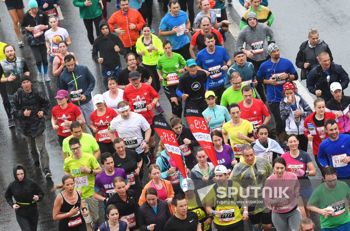 Moscow Half Marathon 2018