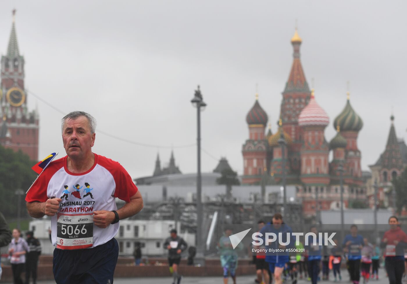 Moscow Half Marathon 2018