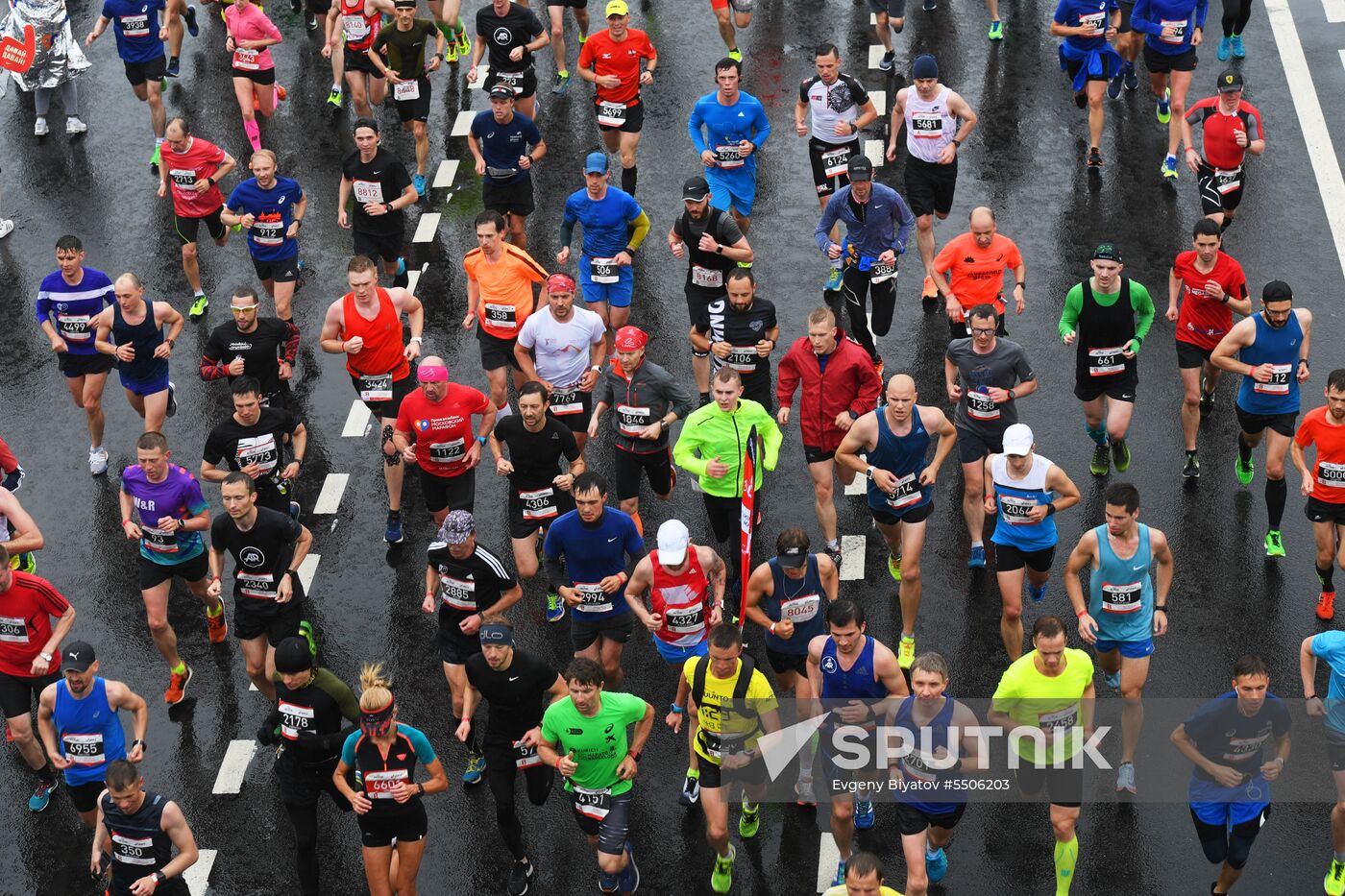 Moscow Half Marathon 2018