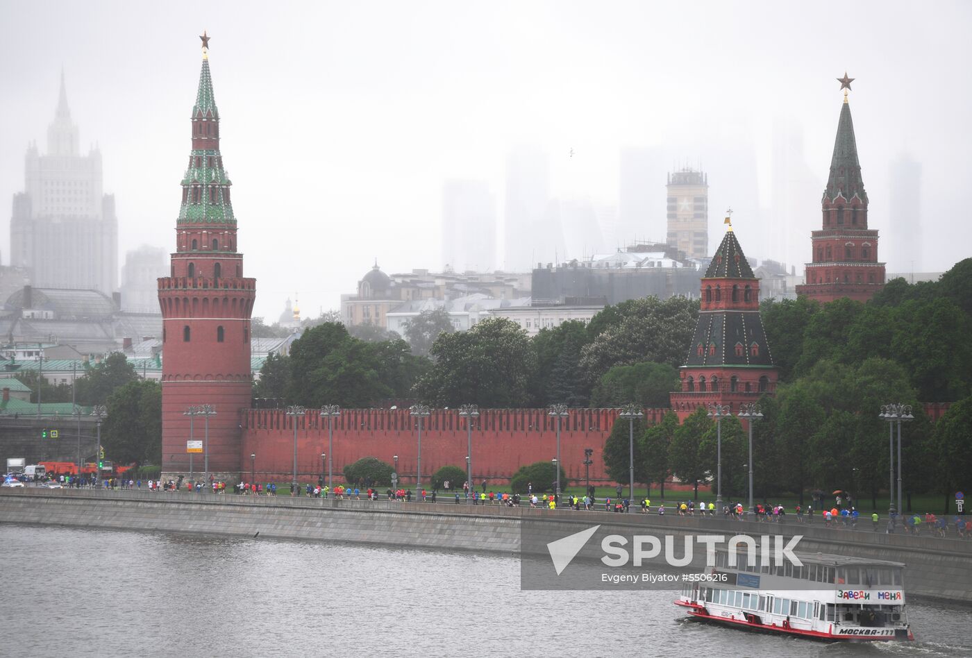 Moscow Half Marathon 2018