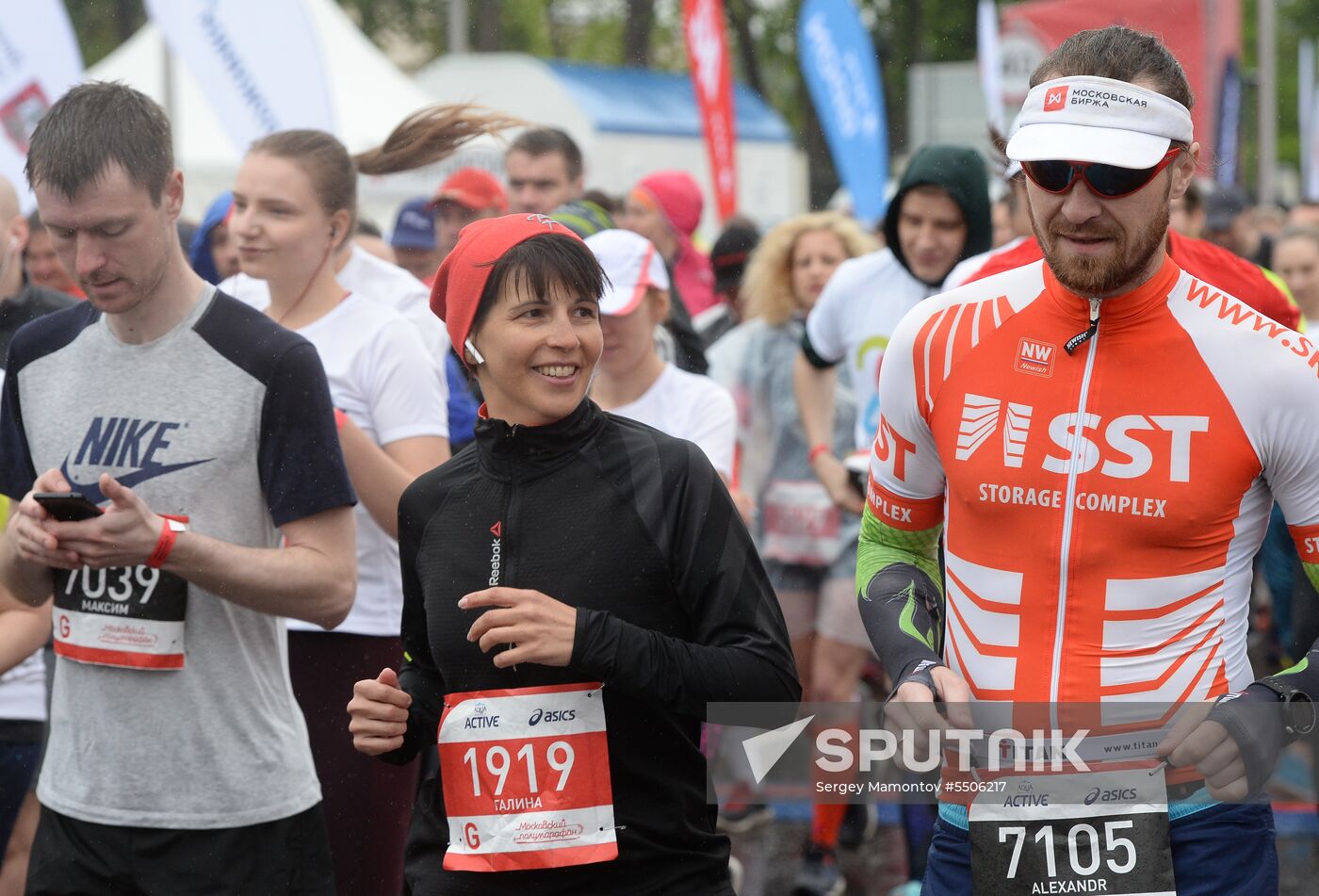 Moscow Half Marathon 2018
