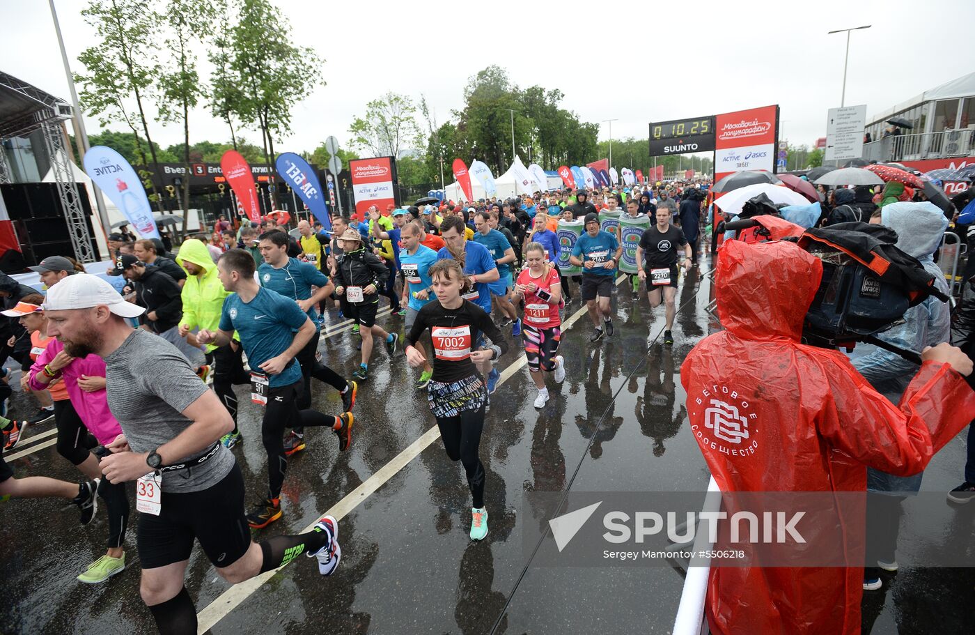 Moscow Half Marathon 2018