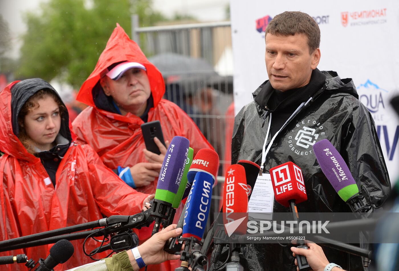 Moscow Half Marathon 2018