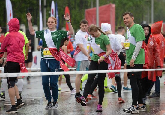 Moscow Half Marathon 2018