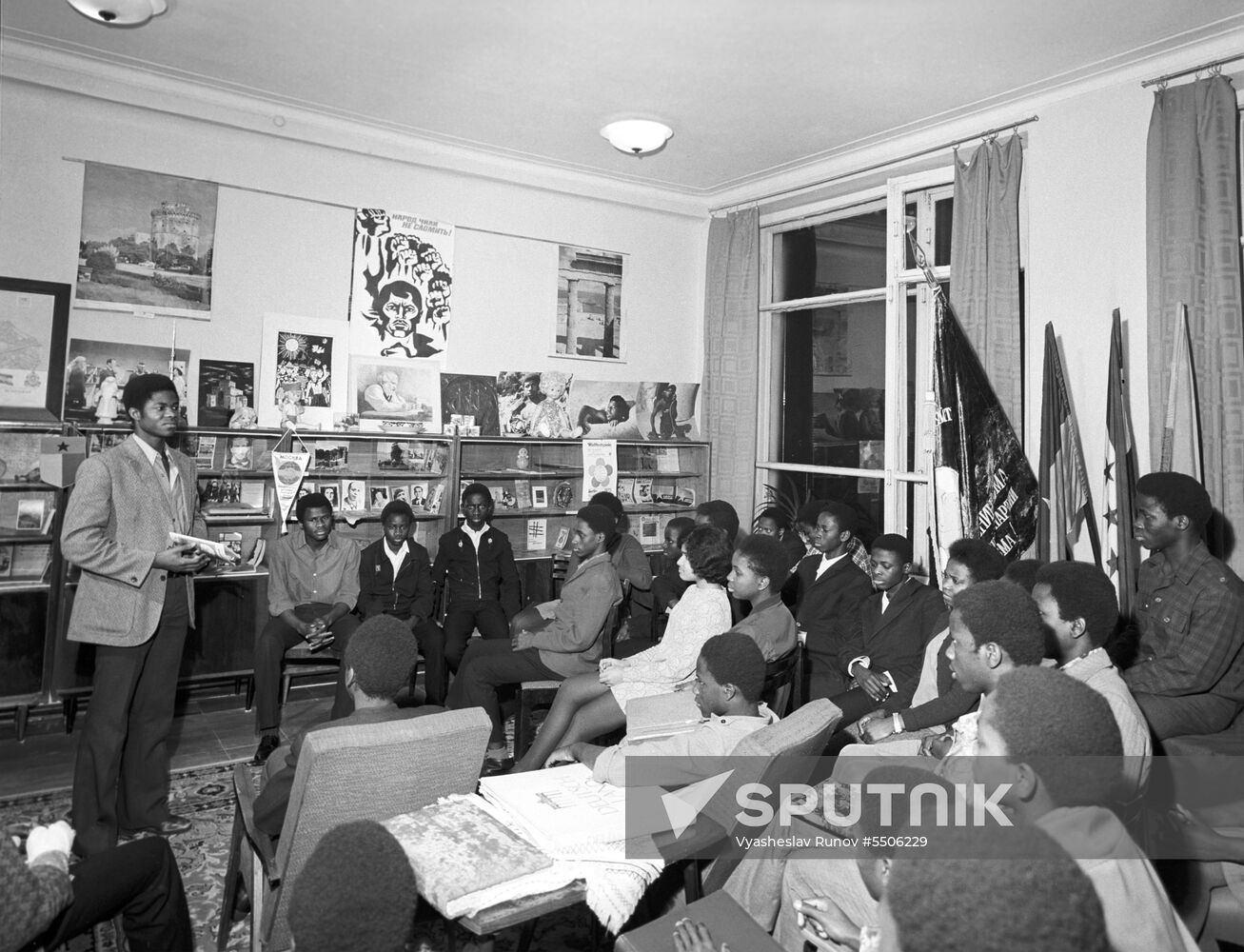 Foreign students in USSR