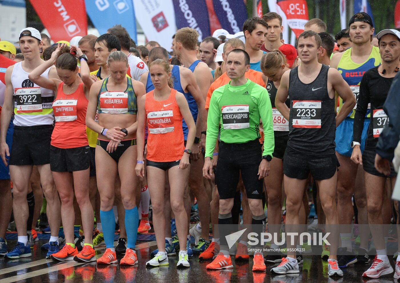 Moscow Half Marathon 2018