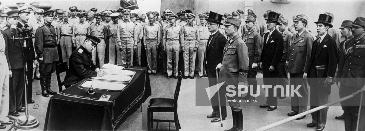 Signing of Japanese Instrument of Surrender